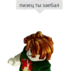 Roblox😨😨😨😨😨😨 13