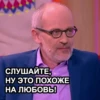 Стикеры тYт: 20