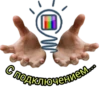 tv-box.pp.ua 13