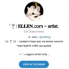 ㅤㅤ♡⃕˖ chae ah ✦࣪ 🍸⁝ 16