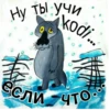 tv-box.pp.ua 14