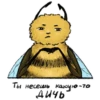 Пчолиные стикера 15