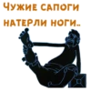 @animesticks :: Бременские мYзыканты-2 12