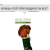 Roblox😨😨😨😨😨😨 19