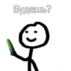 Anime_quotes 11