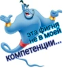 tv-box.pp.ua 15