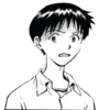 NGE manga 17