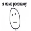 Anime_quotes 12