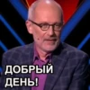 Стикеры тYт: 23