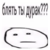 Anime_quotes 13