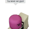 Roblox😨😨😨😨😨😨 20