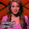 Стикеры тYт: 24