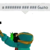 Roblox😨😨😨😨😨😨 22