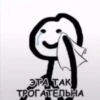 Anime_quotes 14