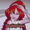 Crazy girls by 21
