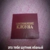 @hollow_white's pack 5 21