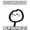 Anime_quotes 15