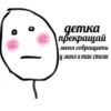 Anime_quotes 16