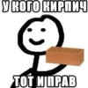 Anime_quotes 17