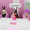 Roblox's Sluts 15