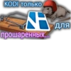tv-box.pp.ua 17