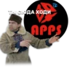 tv-box.pp.ua 18