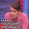 Стикеры тYт: 25