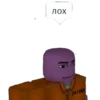 Roblox😨😨😨😨😨😨 23