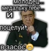 tv-box.pp.ua 20