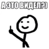 Anime_quotes 21