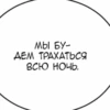 Anime_quotes 22