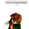 Roblox😨😨😨😨😨😨 24