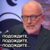 Стикеры тYт: 26