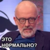 Стикеры тYт: 27