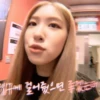 ᭝݊sOft rOsé ⵓ ⿴༘͜᭼̣ꪆ 19