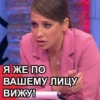 Стикеры тYт: 28