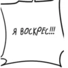 Anime_quotes 24