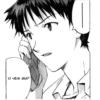 NGE manga 23