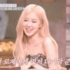 ᭝݊sOft rOsé ⵓ ⿴༘͜᭼̣ꪆ 23