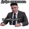 tv-box.pp.ua 25