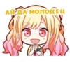 Стикеры тYт: 28