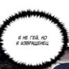 Anime_quotes 26