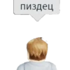 Roblox😨😨😨😨😨😨 26
