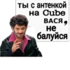 tv-box.pp.ua 26