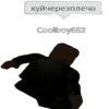 Roblox😨😨😨😨😨😨 27