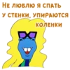 @animesticks :: Бременские мYзыканты-2 25