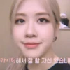 ᭝݊sOft rOsé ⵓ ⿴༘͜᭼̣ꪆ 26