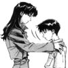 NGE manga 27
