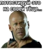 tv-box.pp.ua 29