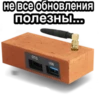 tv-box.pp.ua 30